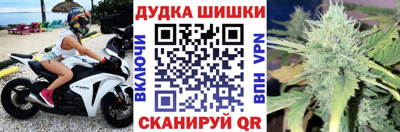 Купить закладку ГАШ  КОКАИН  Метадон  Меф  Alpha PVP  АМФЕТАМИН  Советская Гавань