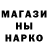 Альфа ПВП мука Cyrixx YT