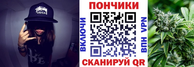 Купить где  Советская Гавань  МАРИХУАНА THC 21% 